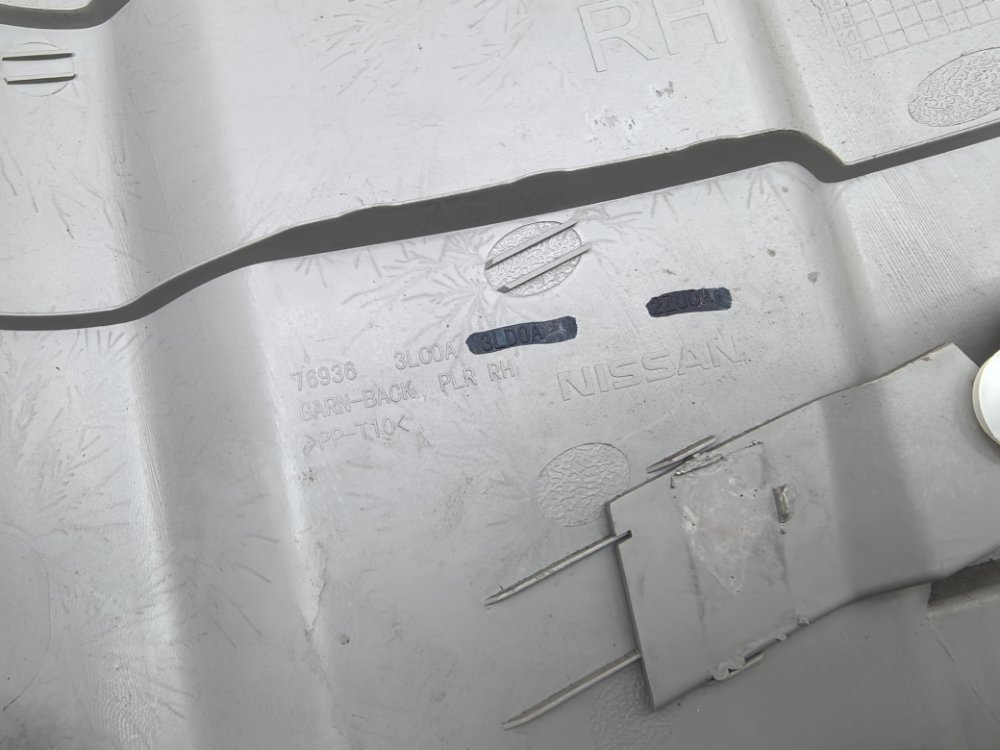 накладка на стойку, 2500 рублей, Красноярск