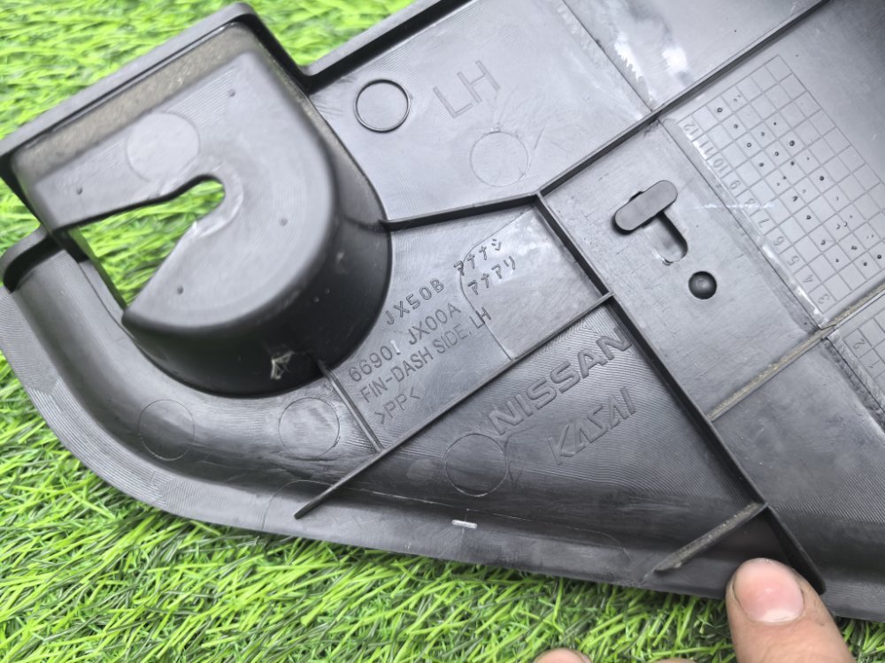 накладка на ковролин, 1000 рублей, Красноярск