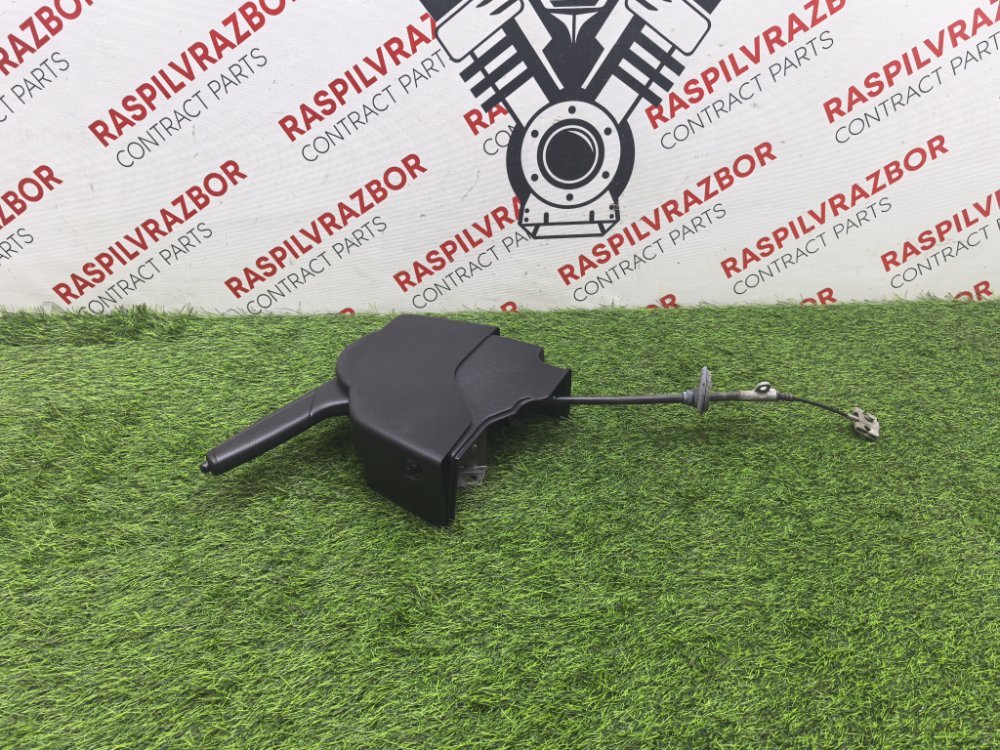 ручка ручника, 2500 рублей, Красноярск