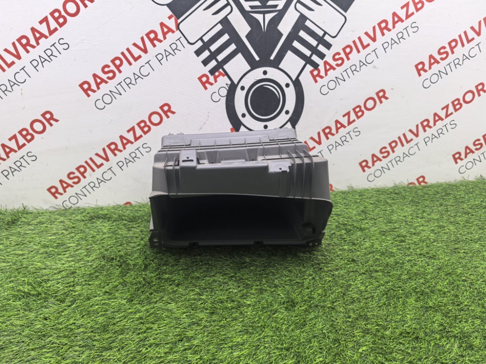 Бардачок, 2000 рублей, Красноярск