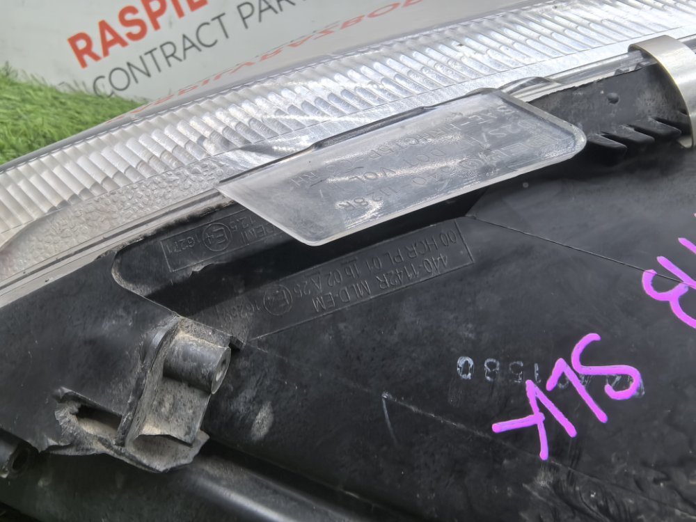 фара, 7500 рублей, Красноярск