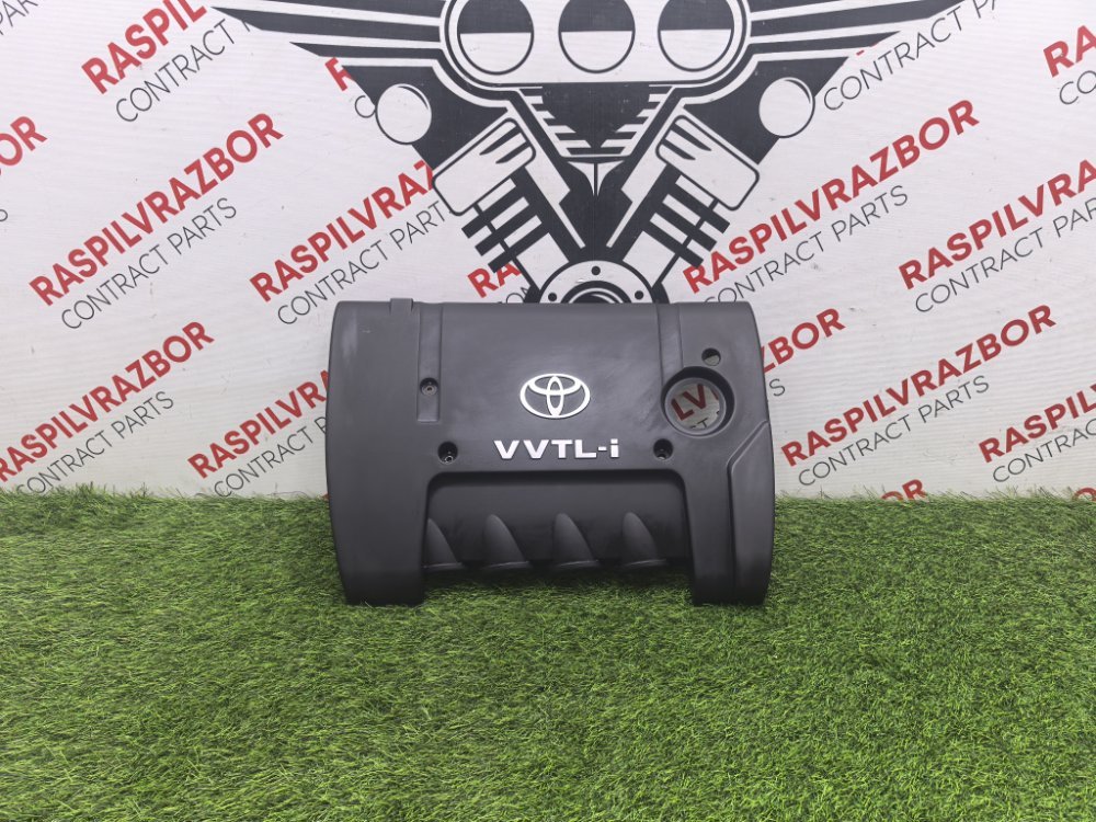 Декоративная крышка двигателя, 1500 рублей, Красноярск