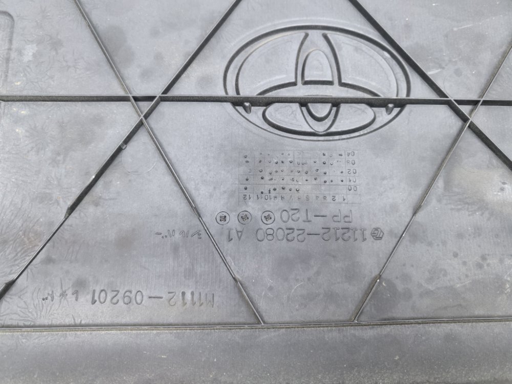 Декоративная крышка двигателя, 1500 рублей, Красноярск