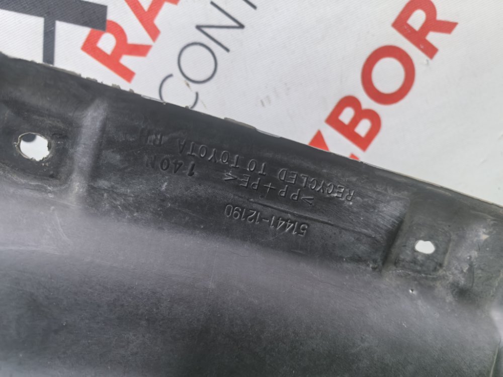 защита двигателя пластиковая, 1500 рублей, Красноярск