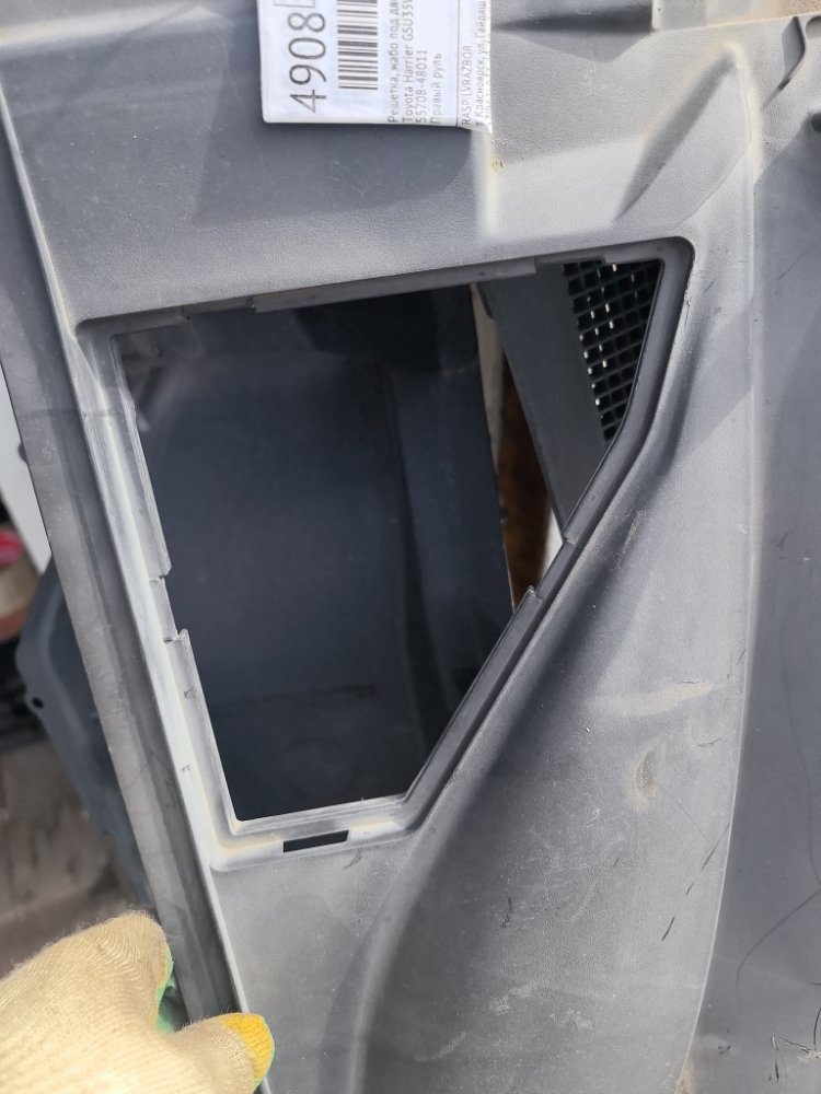 решетка, жабо под дворники, 1100 рублей, Красноярск