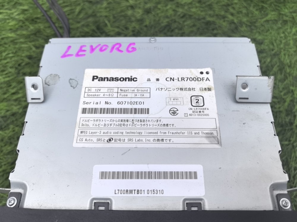 Магнитола, 3500 рублей, Красноярск