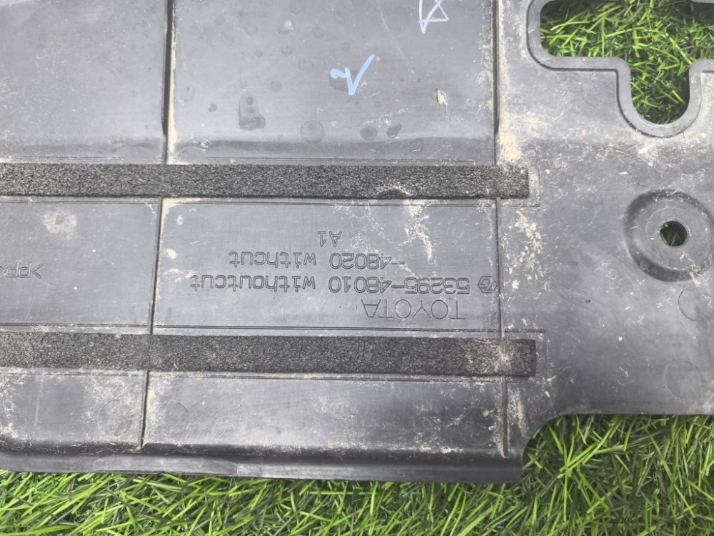 Накладка замка капота, 1000 рублей, Красноярск