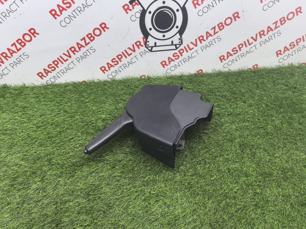 ручка ручника, 2000 рублей, Красноярск