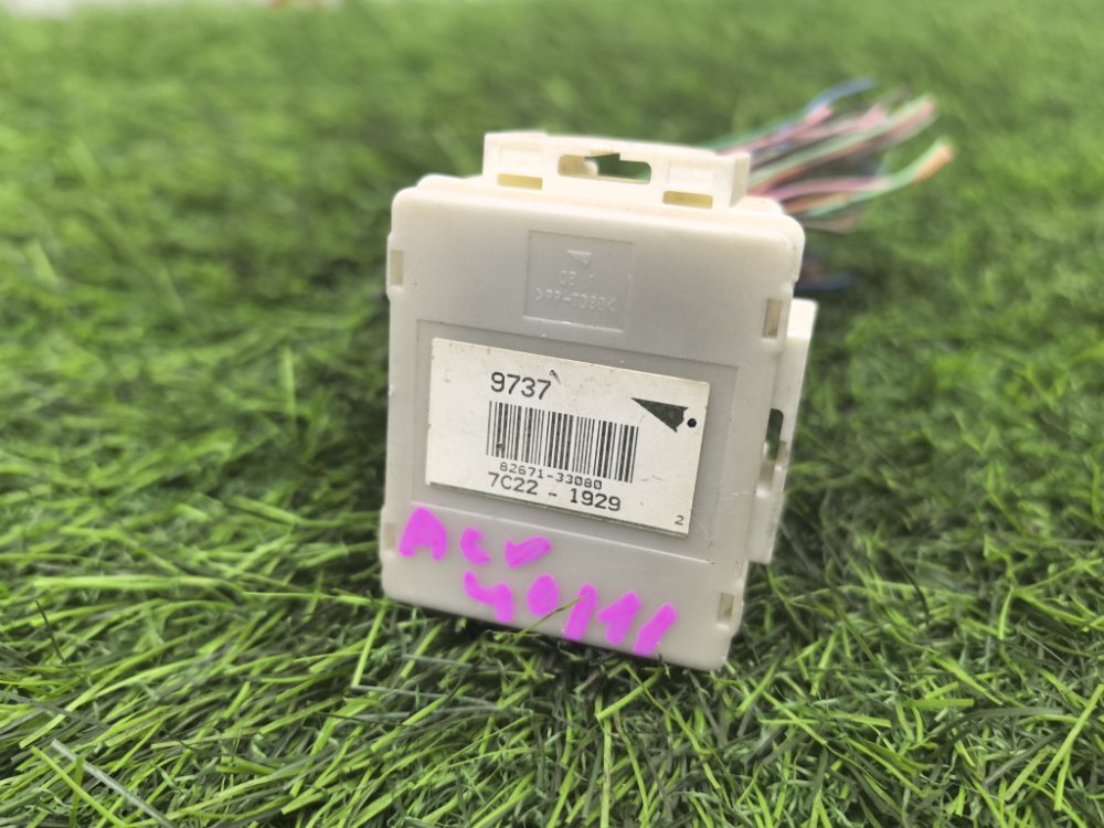 Блок предохранителей, 800 рублей, Красноярск