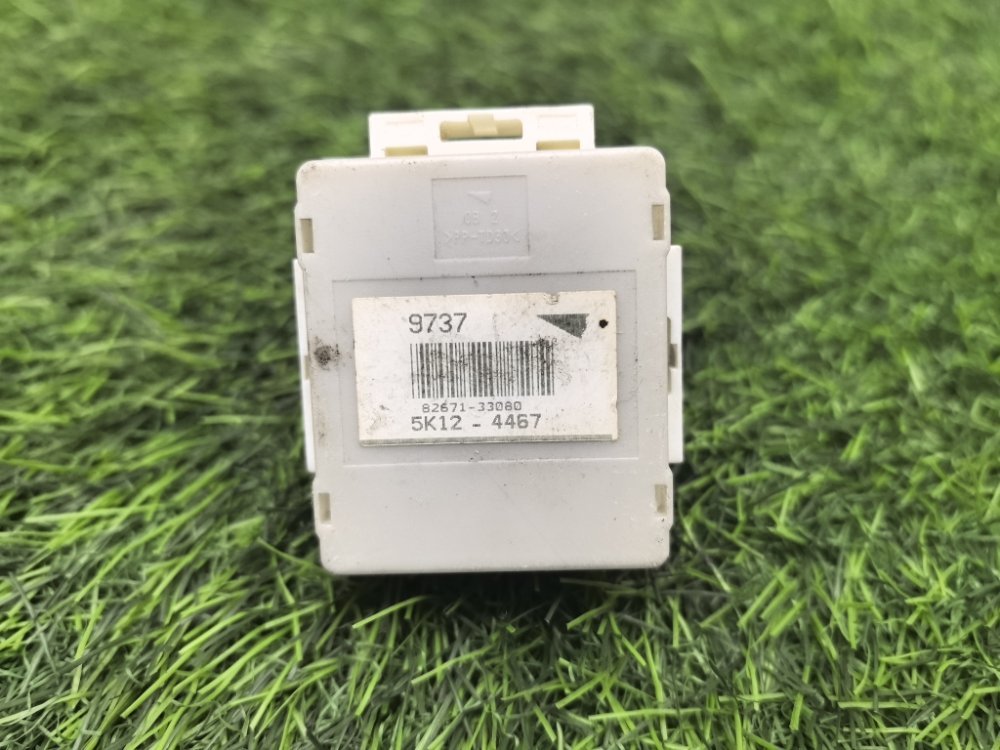 Блок предохранителей, 800 рублей, Красноярск