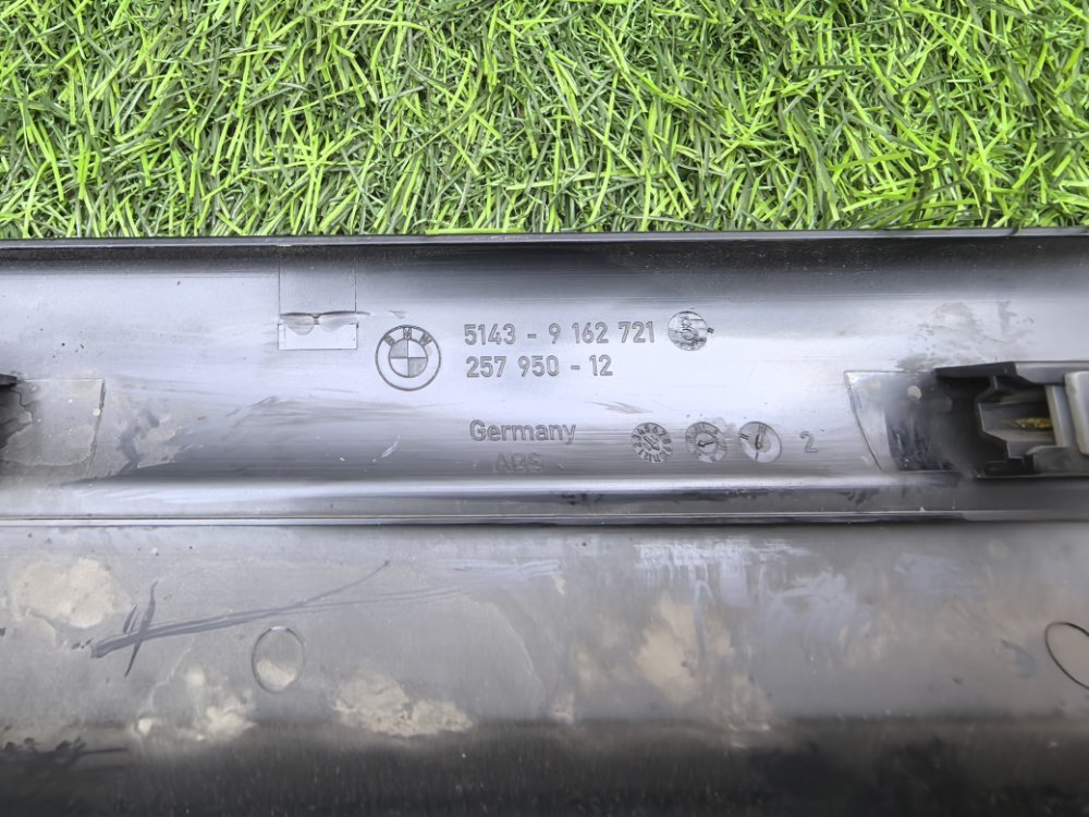 Накладка на порог салона, 800 рублей, Красноярск