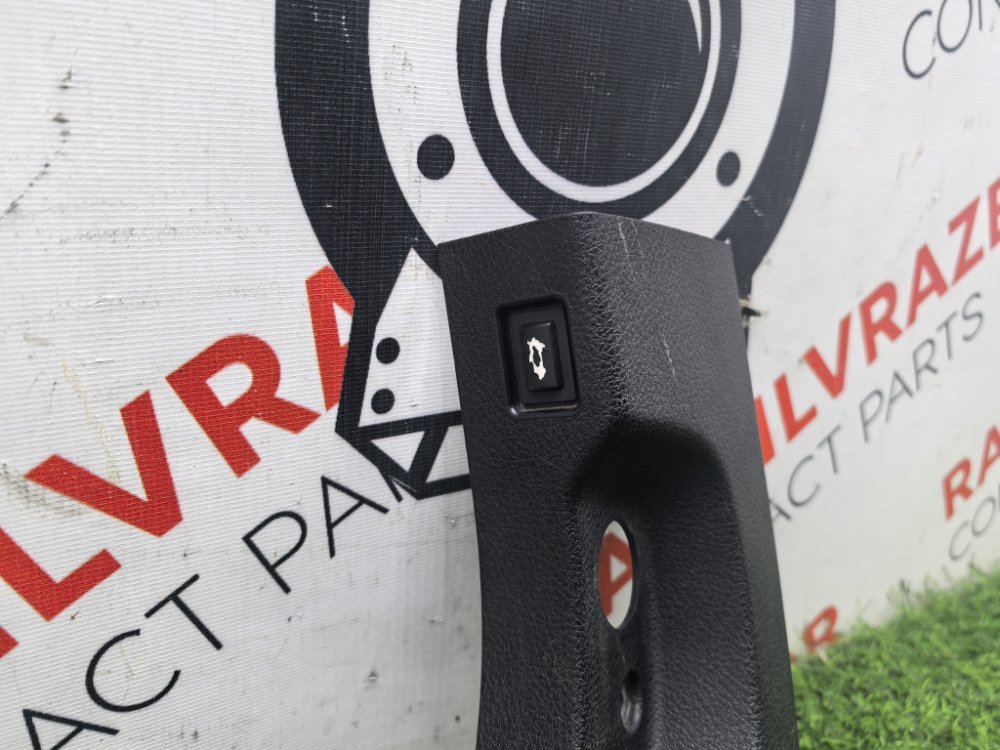 накладка на ковролин, 1000 рублей, Красноярск