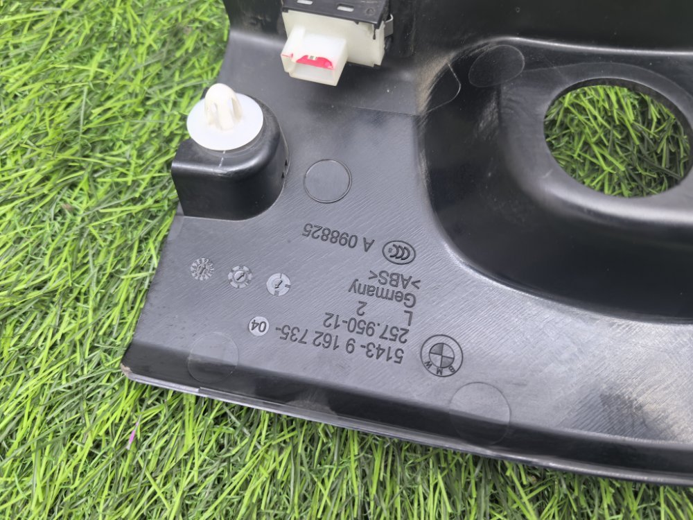 накладка на ковролин, 1000 рублей, Красноярск