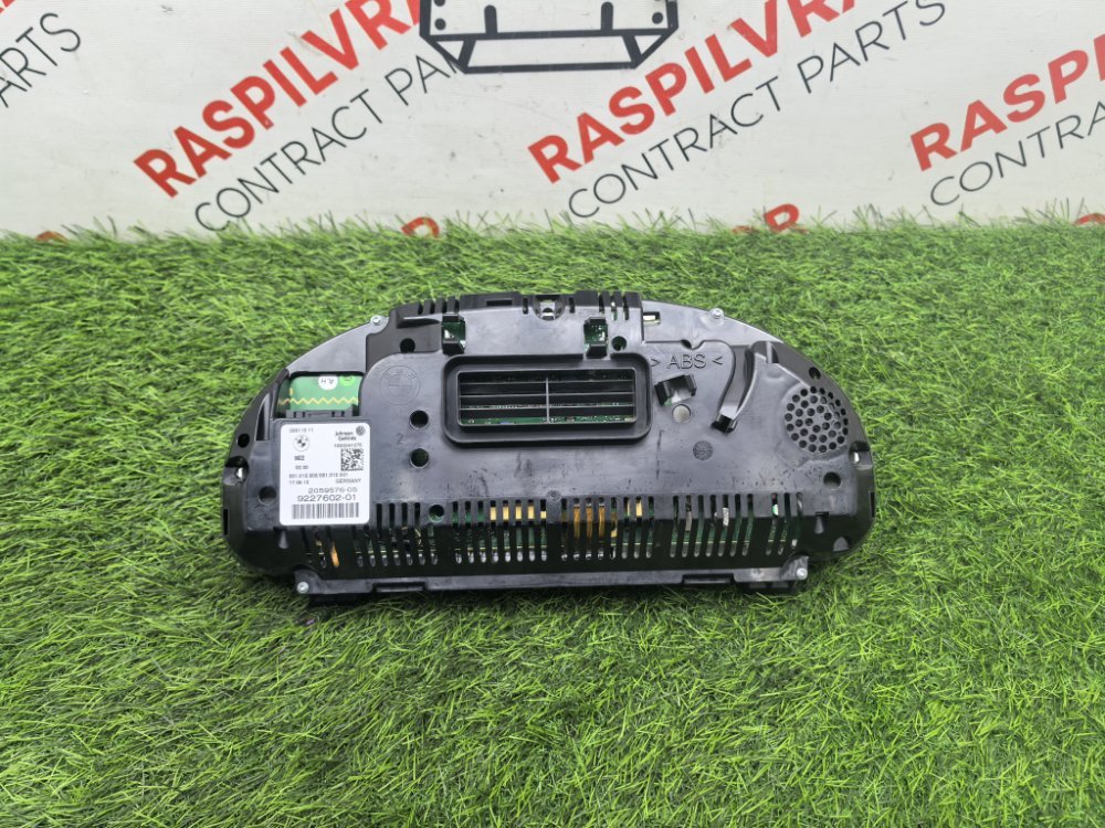 Панель приборов, 10000 рублей, Красноярск