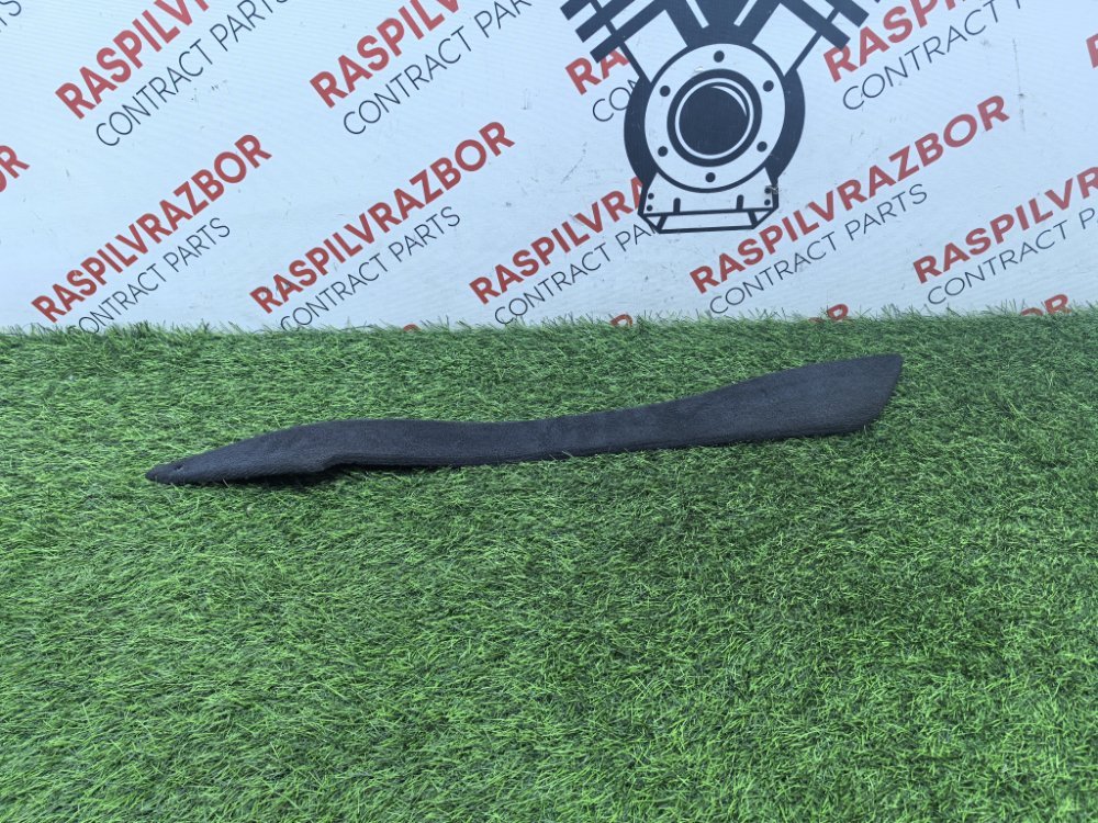 накладка консоли, 600 рублей, Красноярск