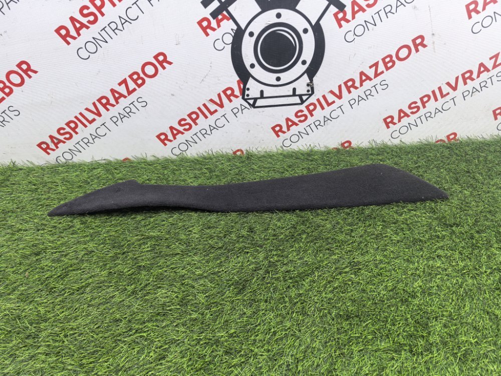 накладка консоли, 600 рублей, Красноярск