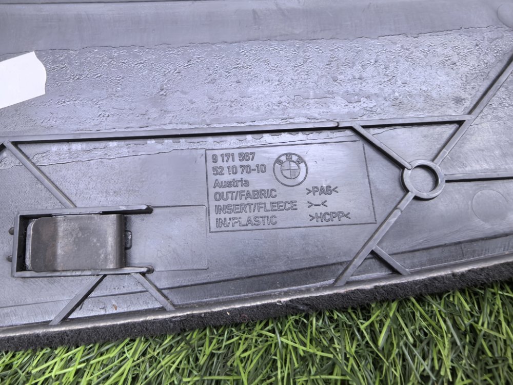 накладка консоли, 600 рублей, Красноярск