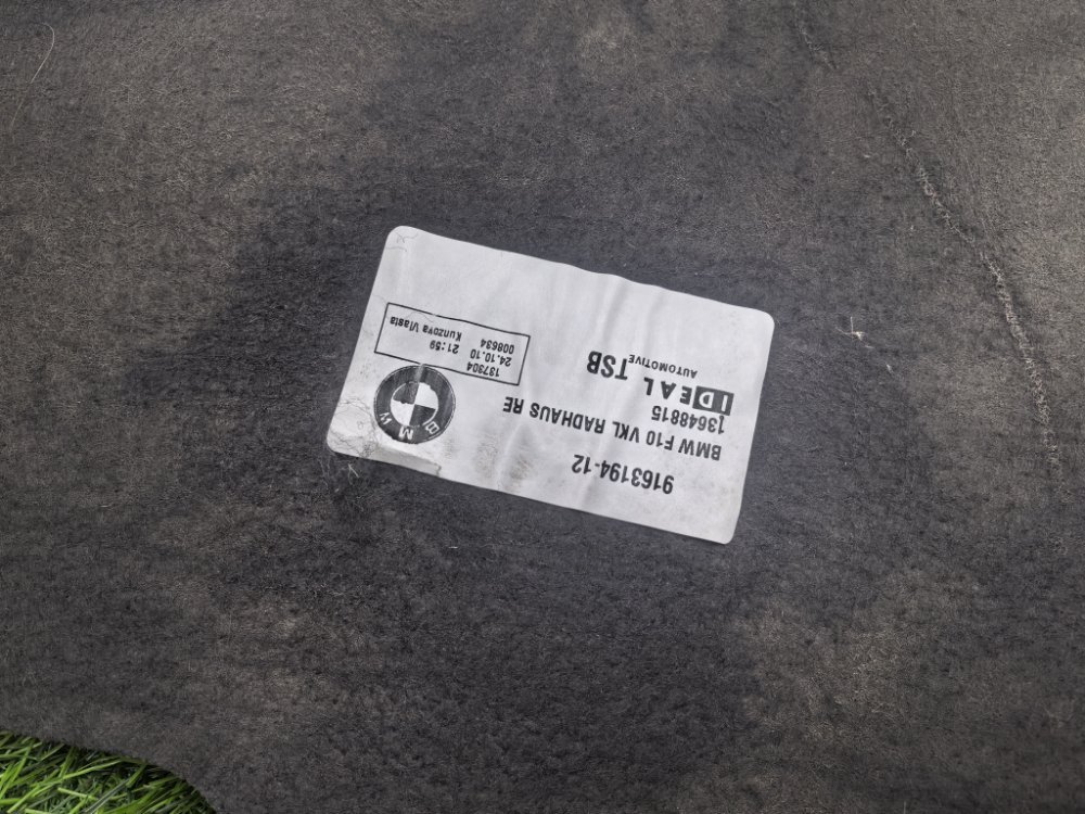 Обшивка багажника, 1000 рублей, Красноярск