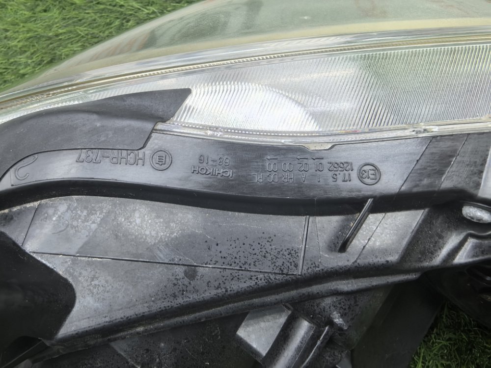 фара, 30000 рублей, Красноярск