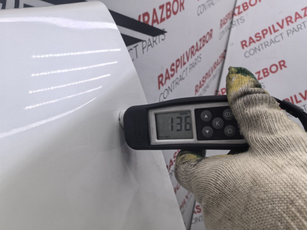 Крыло, 45000 рублей, Красноярск