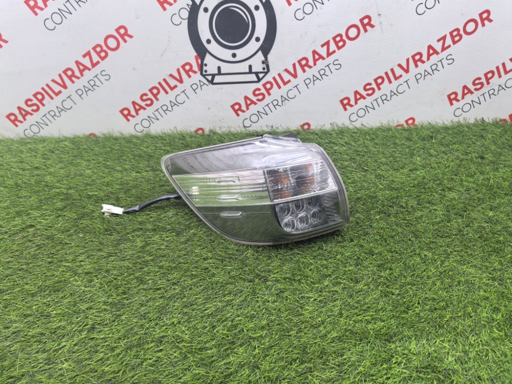 Стоп-сигнал, 25000 рублей, Красноярск