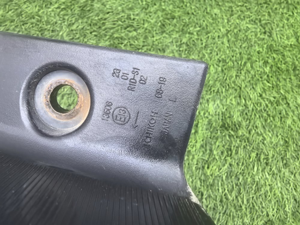 Стоп-сигнал, 25000 рублей, Красноярск