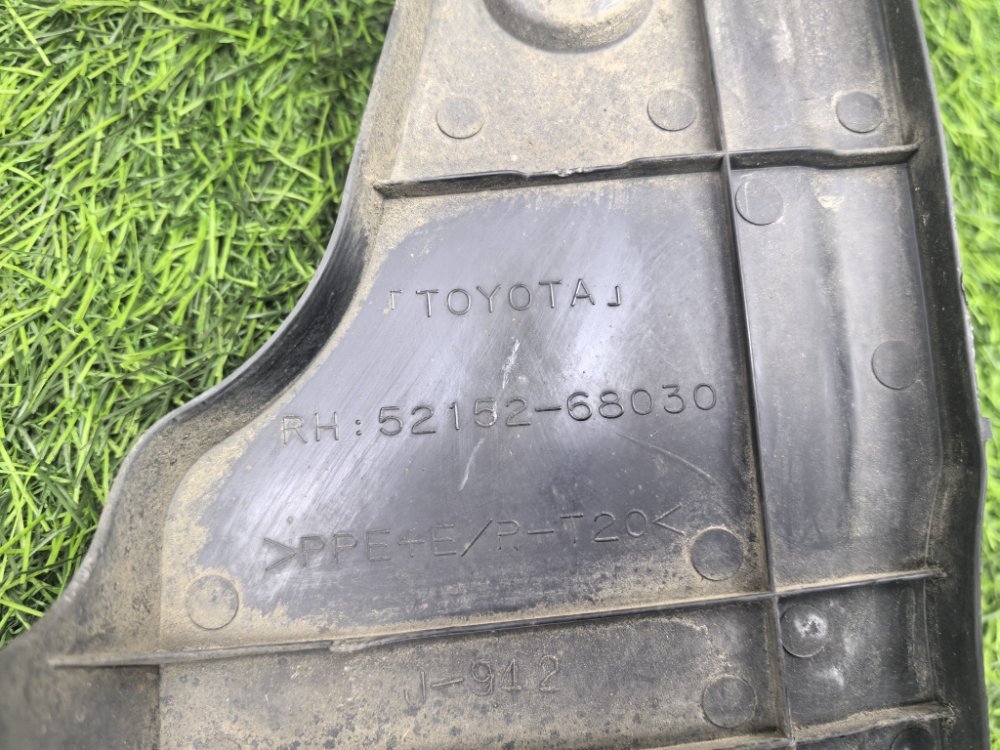 Подкрылок, 1500 рублей, Красноярск