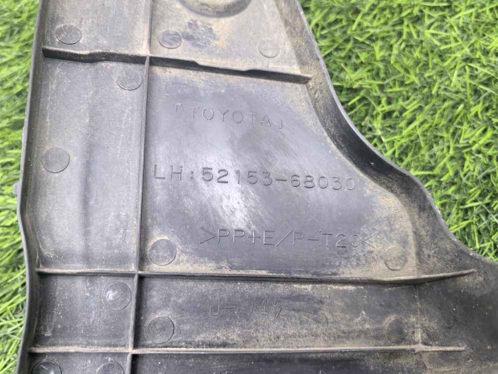 Подкрылок, 1500 рублей, Красноярск