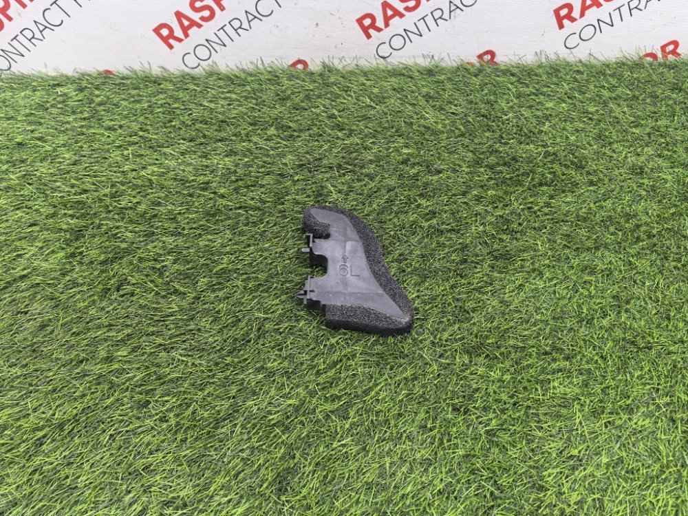 Пыльник крыла, 800 рублей, Красноярск