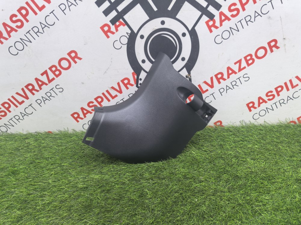 накладка на ковролин, 800 рублей, Красноярск