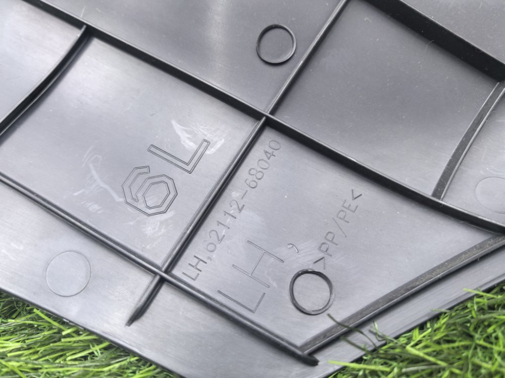 накладка на ковролин, 800 рублей, Красноярск