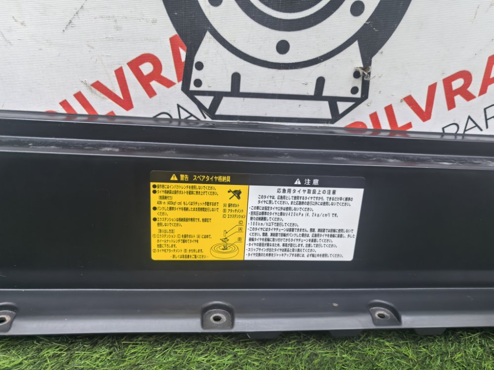 накладка багажника, 1100 рублей, Красноярск