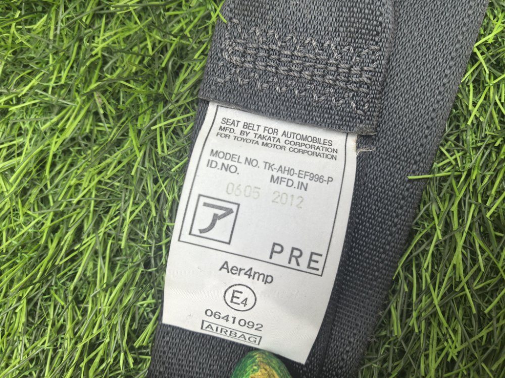 Ремень безопасности, 5000 рублей, Красноярск