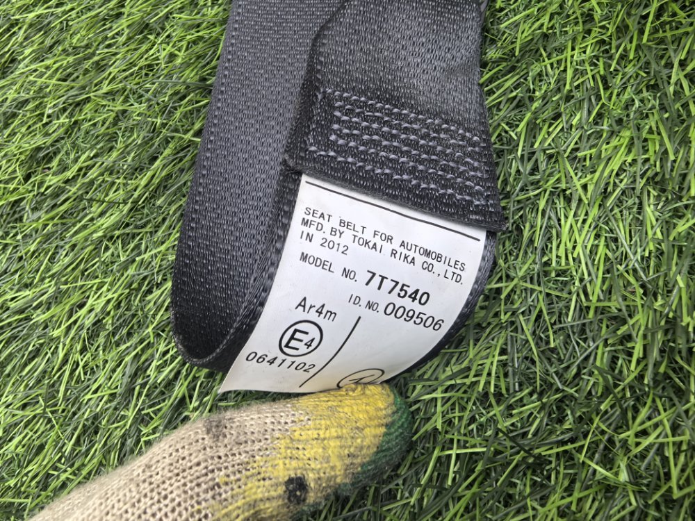 Ремень безопасности, 1500 рублей, Красноярск