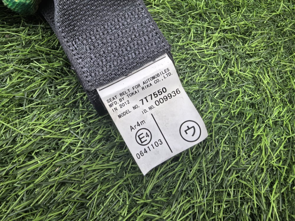 ремень безопасности 3го ряда, 1500 рублей, Красноярск