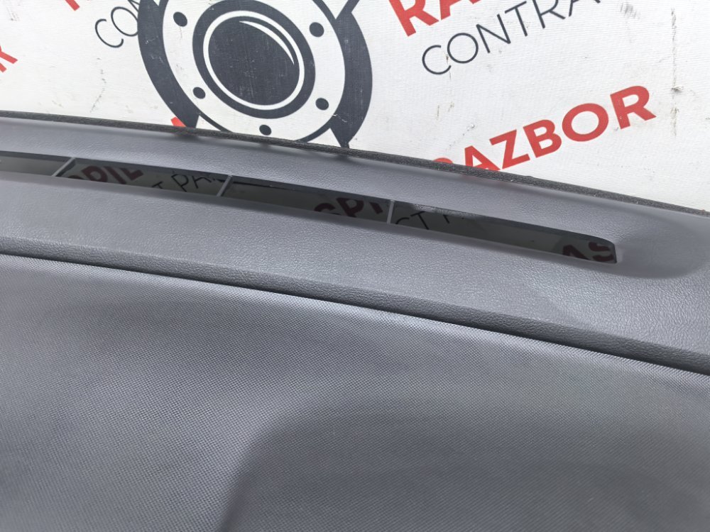 Торпедо, 20000 рублей, Красноярск