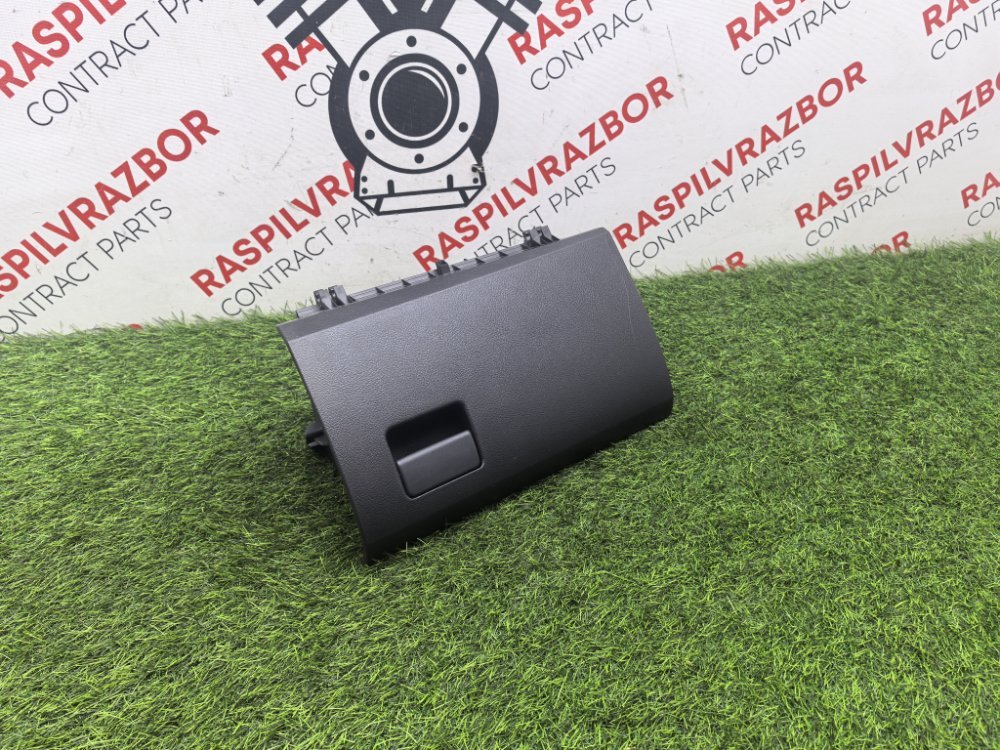 Бардачок, 1500 рублей, Красноярск