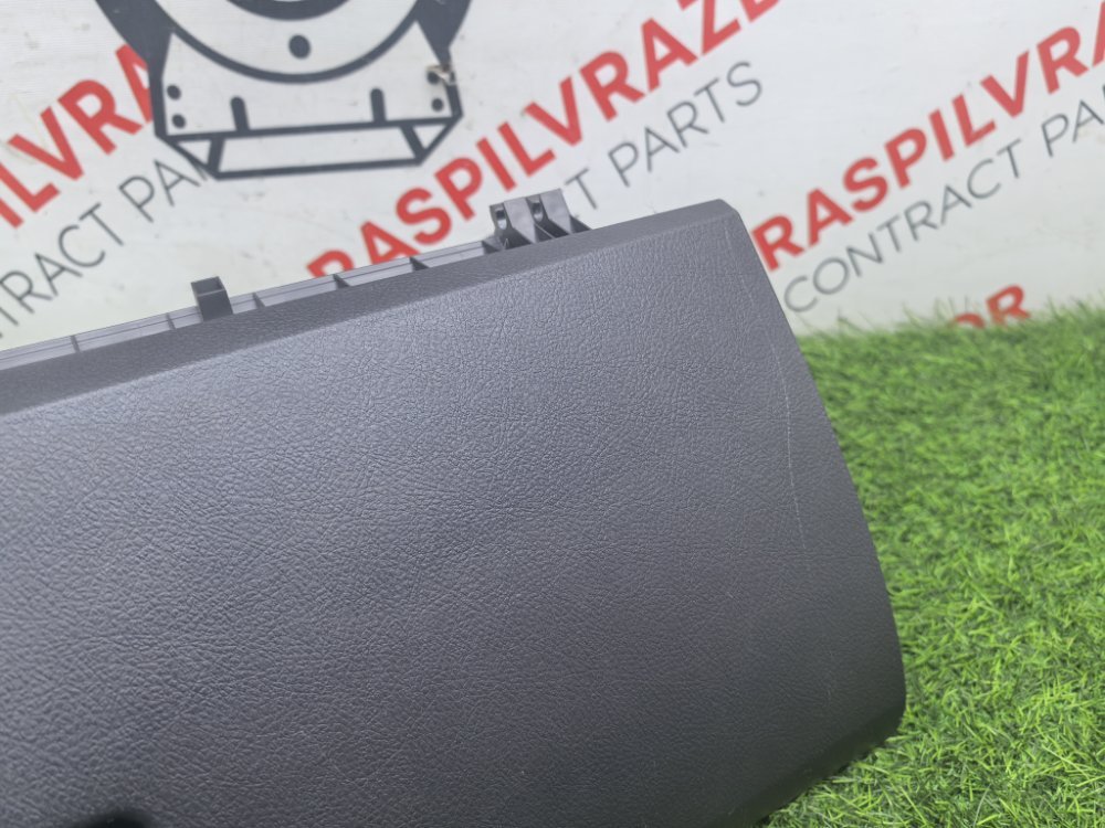 Бардачок, 1500 рублей, Красноярск