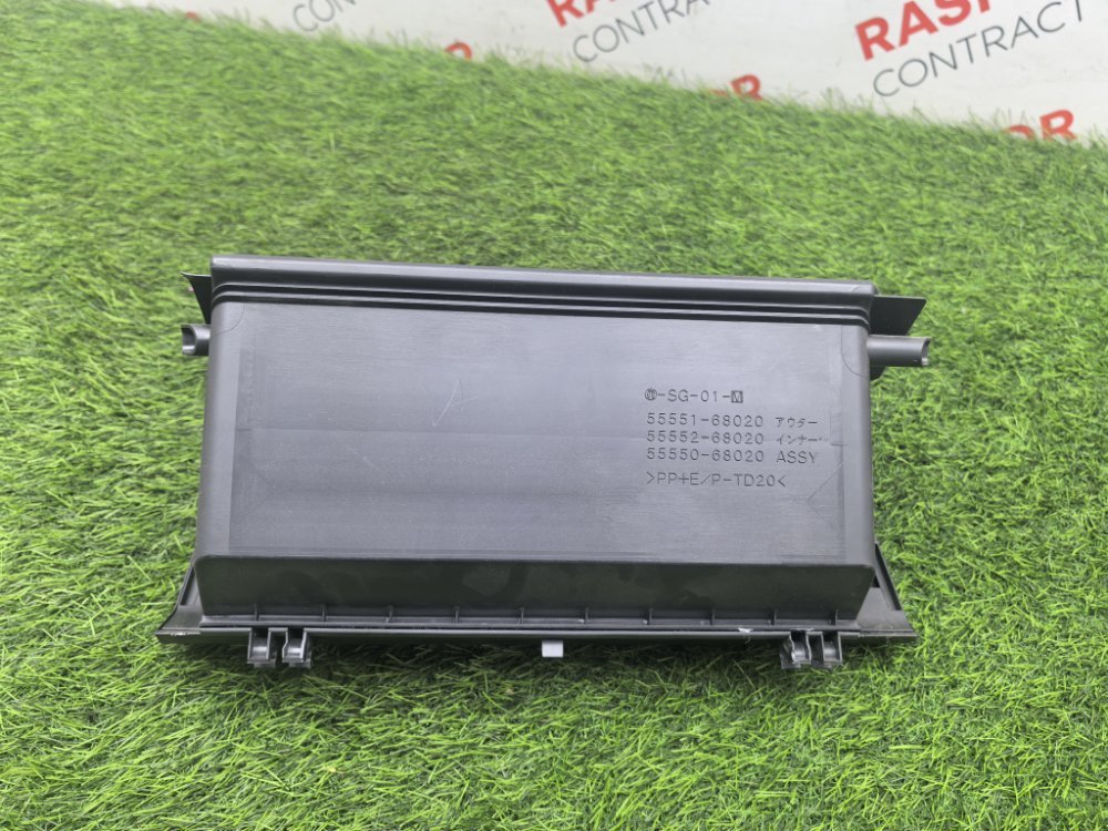 Бардачок, 1500 рублей, Красноярск