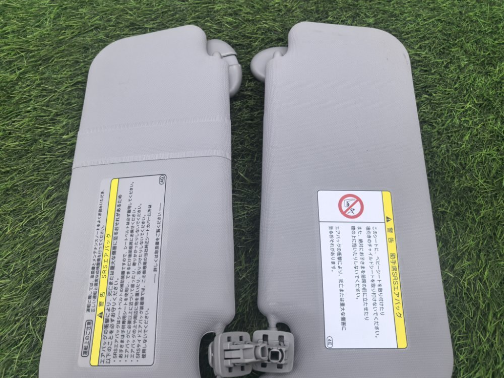 Козырек солнцезащитный, 3000 рублей, Красноярск