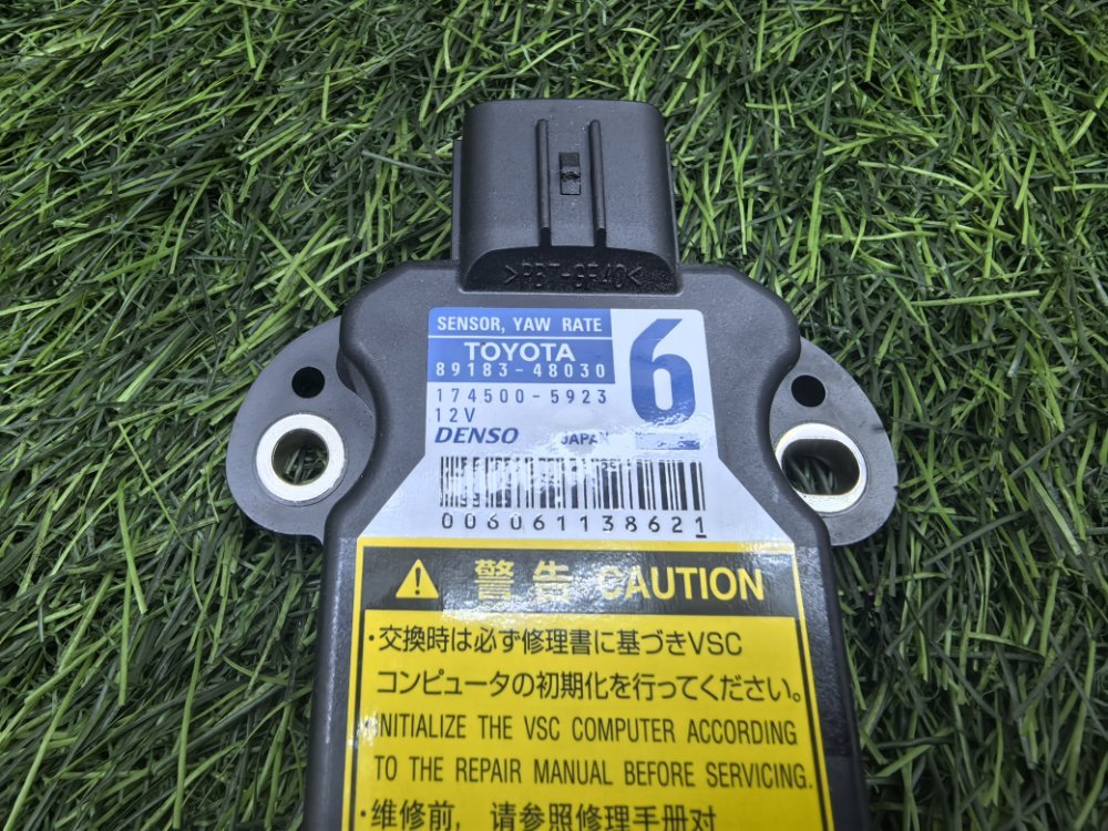 Датчик курсовой устойчивости, 1100 рублей, Красноярск