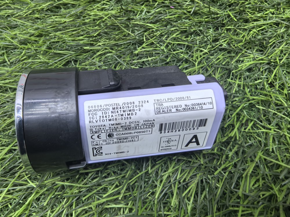 кнопка запуска двигателя, 2500 рублей, Красноярск