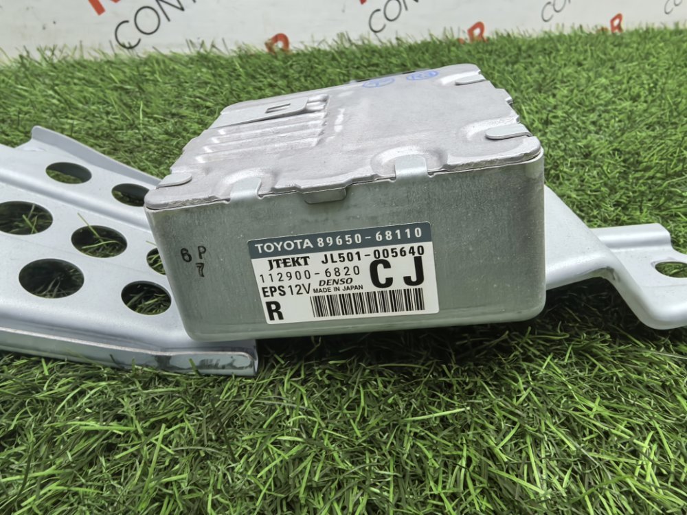 Блок управления рулевой рейкой, 2000 рублей, Красноярск