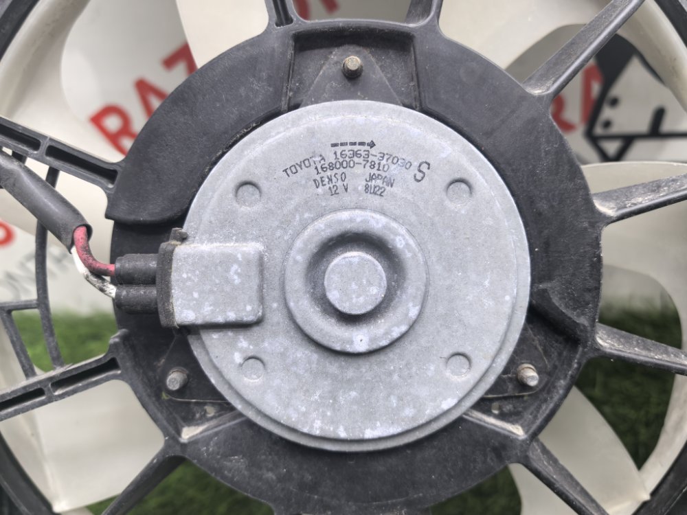 диффузор, 6000 рублей, Красноярск