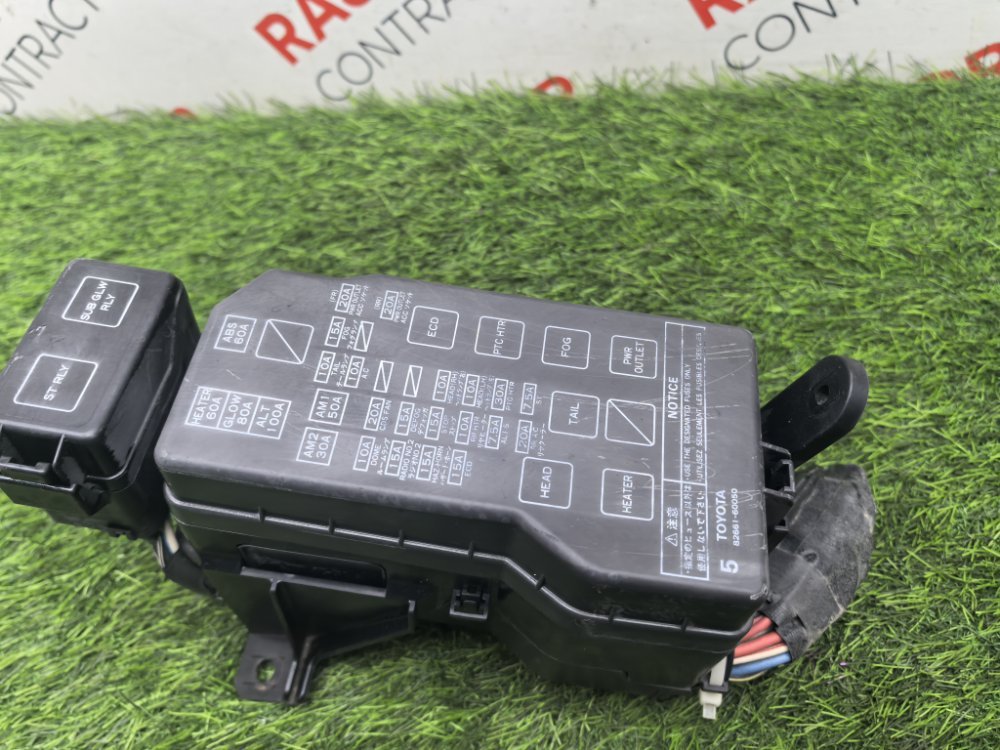 Блок предохранителей под капот, 4000 рублей, Красноярск