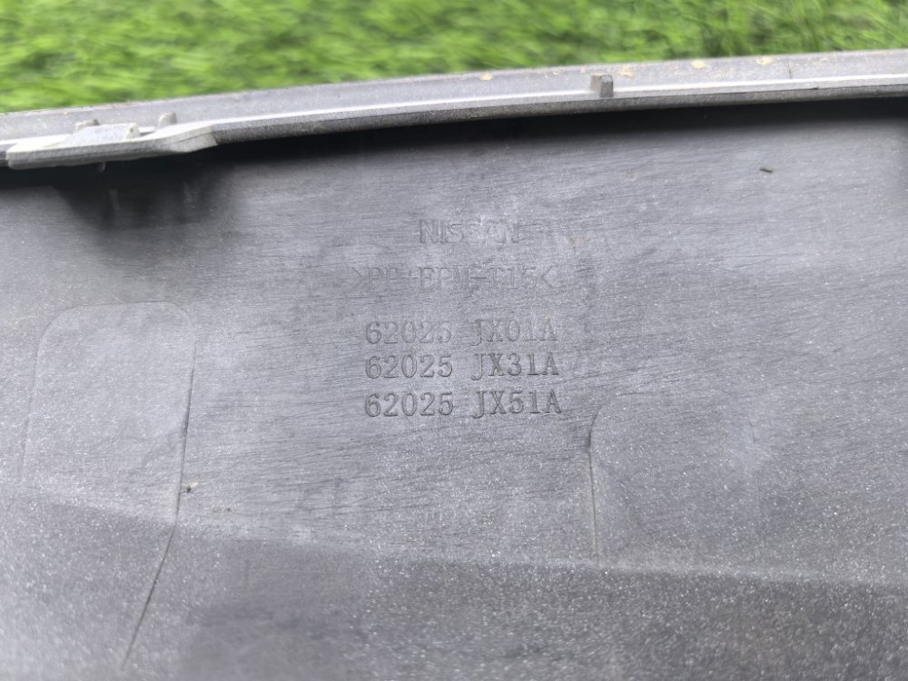 Планка под фару, 5000 рублей, Красноярск