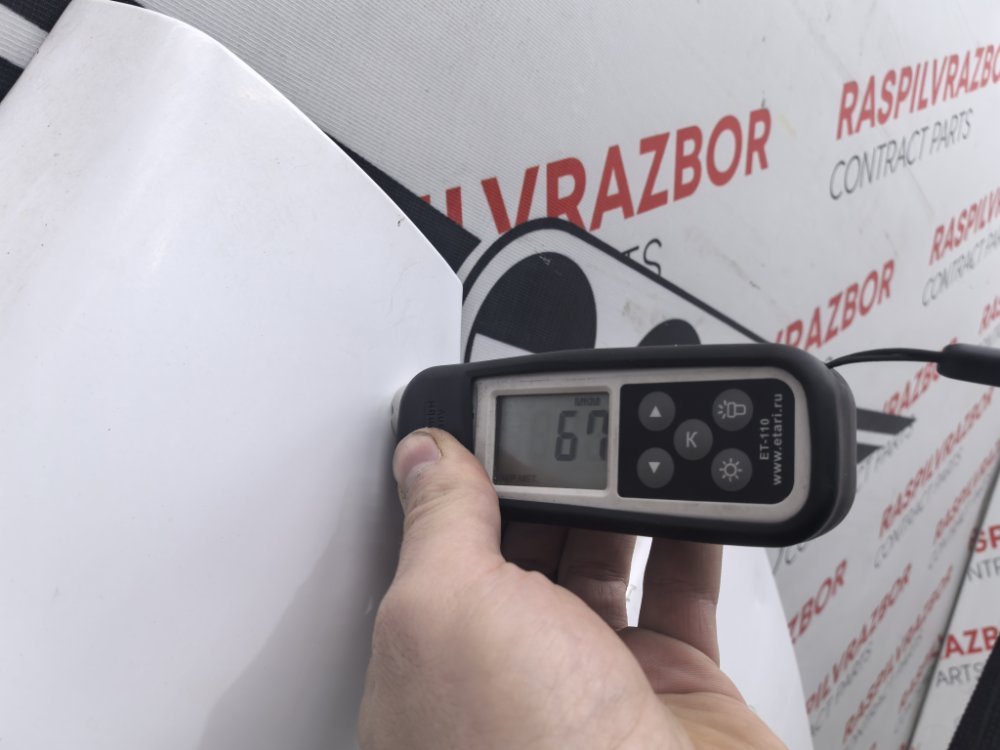 Крыло, 11000 рублей, Красноярск