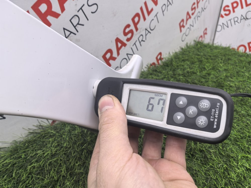 Крыло, 11000 рублей, Красноярск