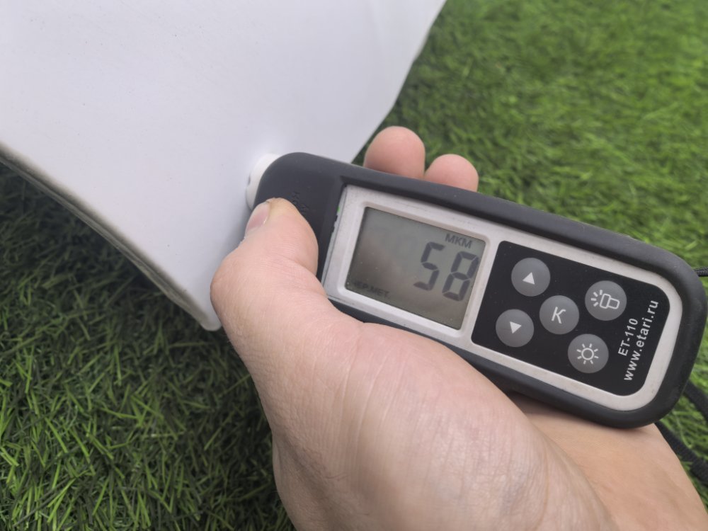 Крыло, 13000 рублей, Красноярск