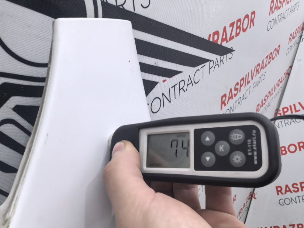 Крыло, 13000 рублей, Красноярск